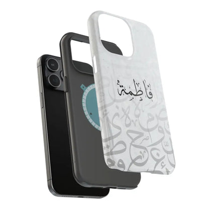 Personalized Arabic Calligraphy - IPhone Magnetic Impact-Resistant Phone Case - Arabic Letters Design Phone Case
