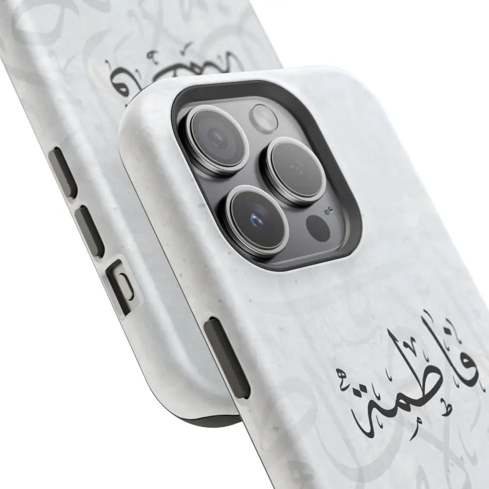 Personalized Arabic Calligraphy - IPhone Magnetic Impact-Resistant Phone Case - Arabic Letters Design Phone Case