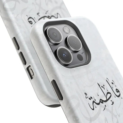 Personalized Arabic Calligraphy - IPhone Magnetic Impact-Resistant Phone Case - Arabic Letters Design Phone Case