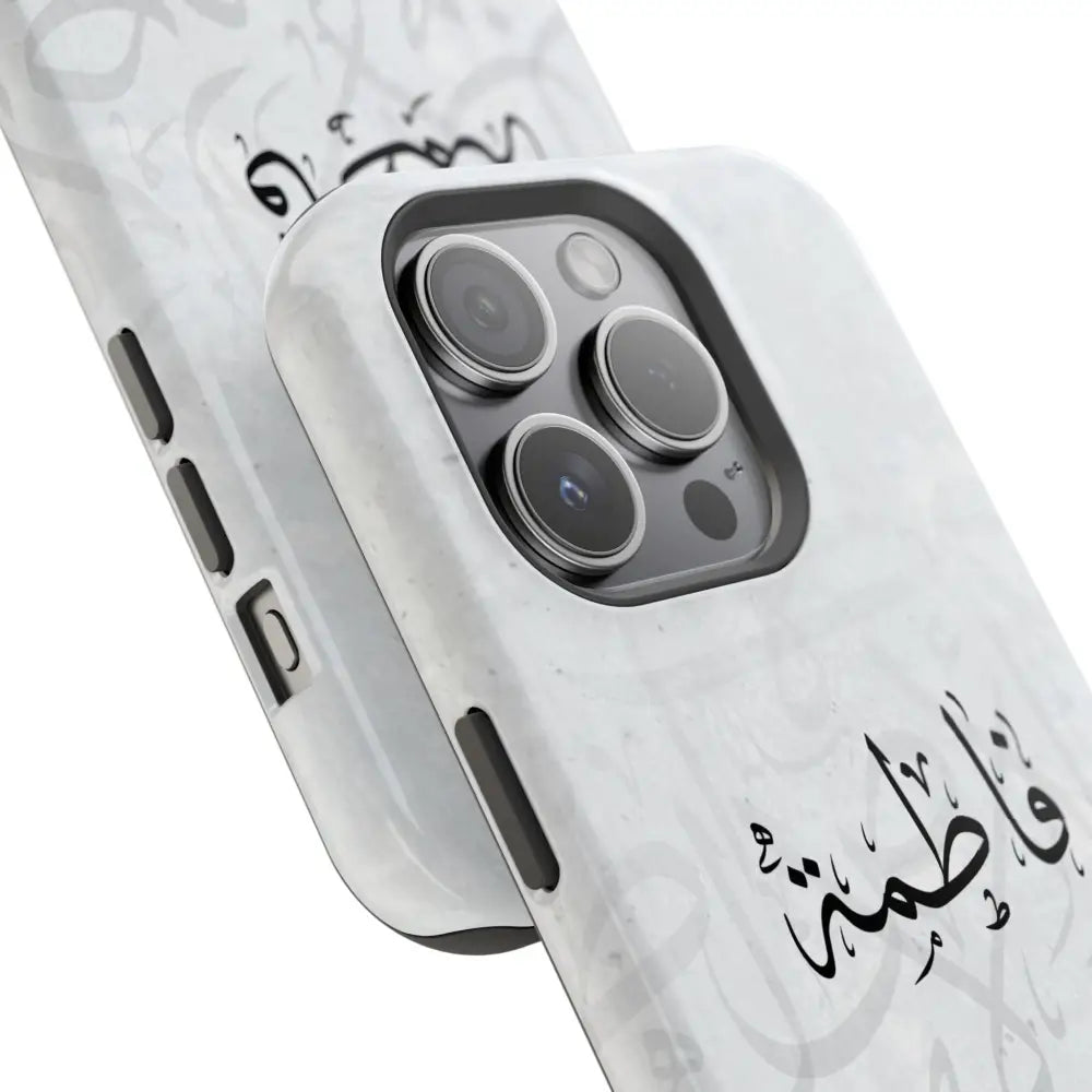 Personalized Arabic Calligraphy - IPhone Magnetic Impact-Resistant Phone Case - Arabic Letters Design Phone Case
