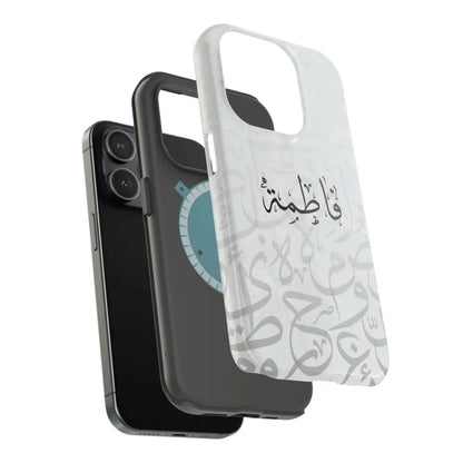 Personalized Arabic Calligraphy - IPhone Magnetic Impact-Resistant Phone Case - Arabic Letters Design Phone Case