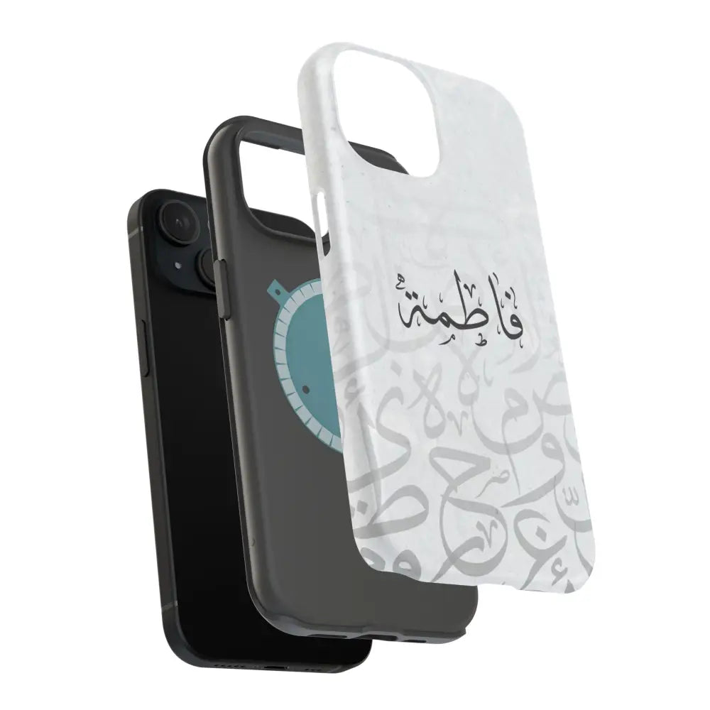 Personalized Arabic Calligraphy - IPhone Magnetic Impact-Resistant Phone Case - Arabic Letters Design Phone Case