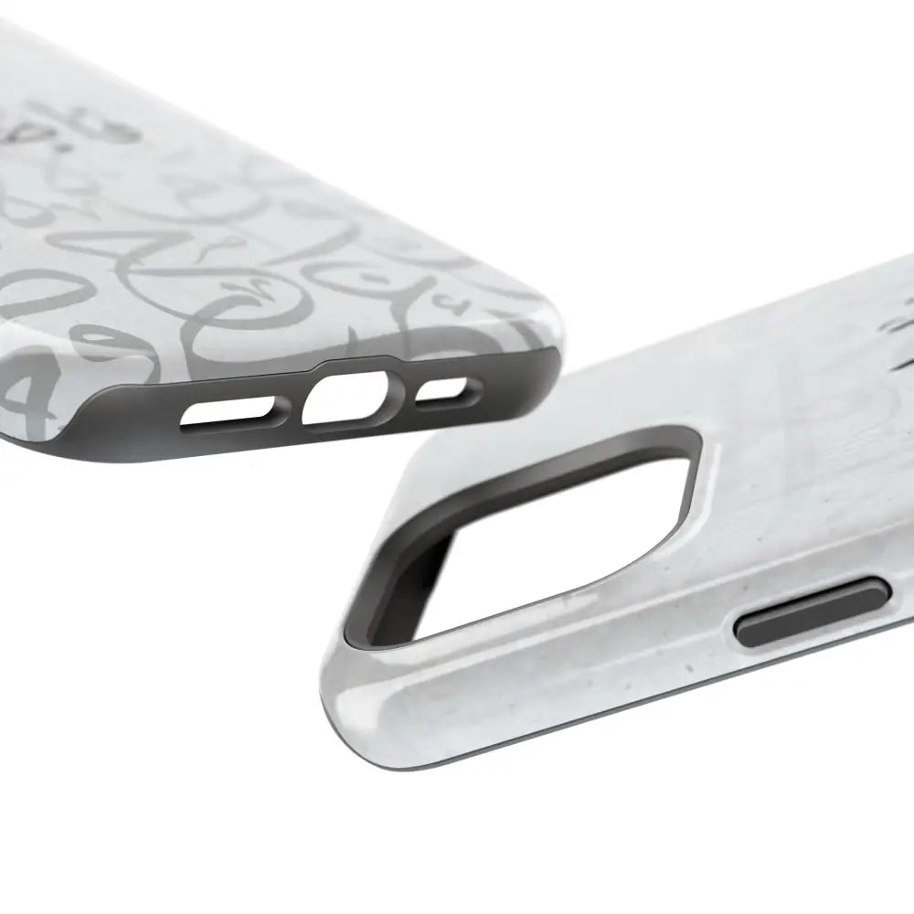 Personalized Arabic Calligraphy - IPhone Magnetic Impact-Resistant Phone Case - Arabic Letters Design Phone Case