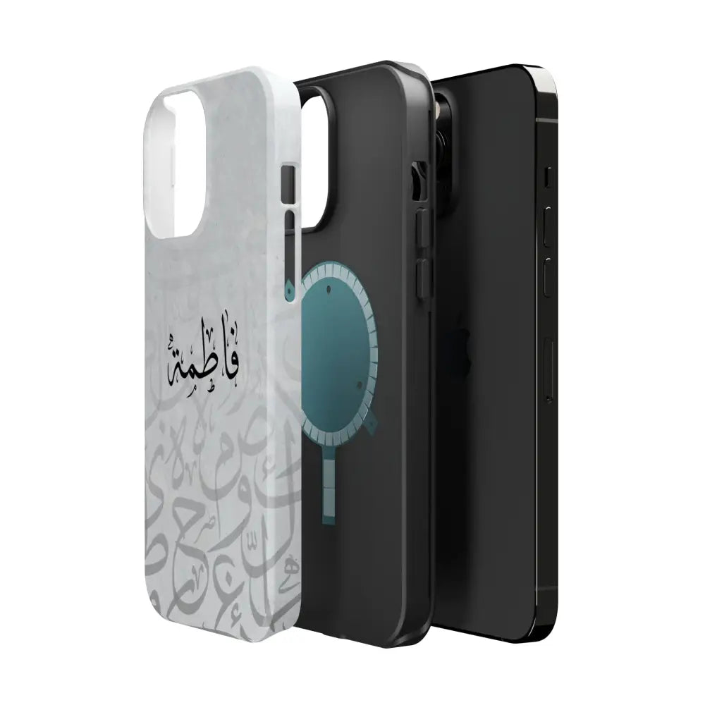 Personalized Arabic Calligraphy - IPhone Magnetic Impact-Resistant Phone Case - Arabic Letters Design Phone Case