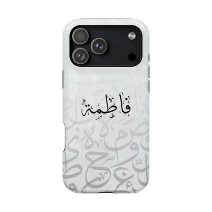 Personalized Arabic Calligraphy - IPhone Magnetic Impact-Resistant Phone Case - Arabic Letters Design Phone Case