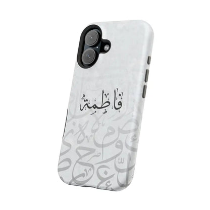 Personalized Arabic Calligraphy - IPhone Magnetic Impact-Resistant Phone Case - Arabic Letters Design Phone Case