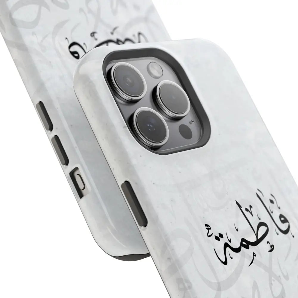Personalized Arabic Calligraphy - IPhone Magnetic Impact-Resistant Phone Case - Arabic Letters Design Phone Case