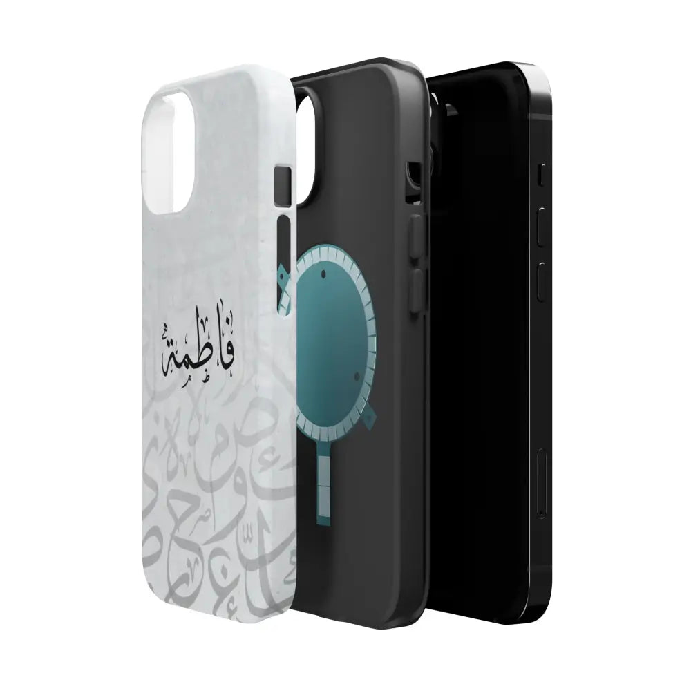 Personalized Arabic Calligraphy - IPhone Magnetic Impact-Resistant Phone Case - Arabic Letters Design Phone Case