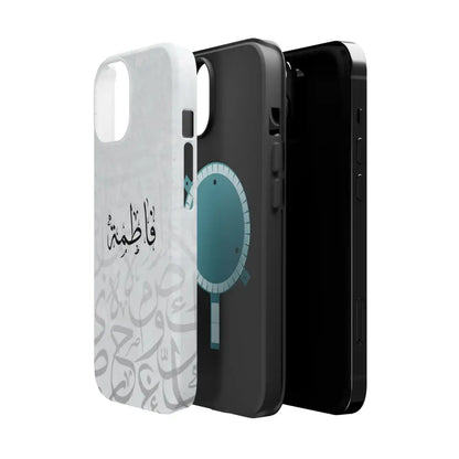 Personalized Arabic Calligraphy - IPhone Magnetic Impact-Resistant Phone Case - Arabic Letters Design Phone Case