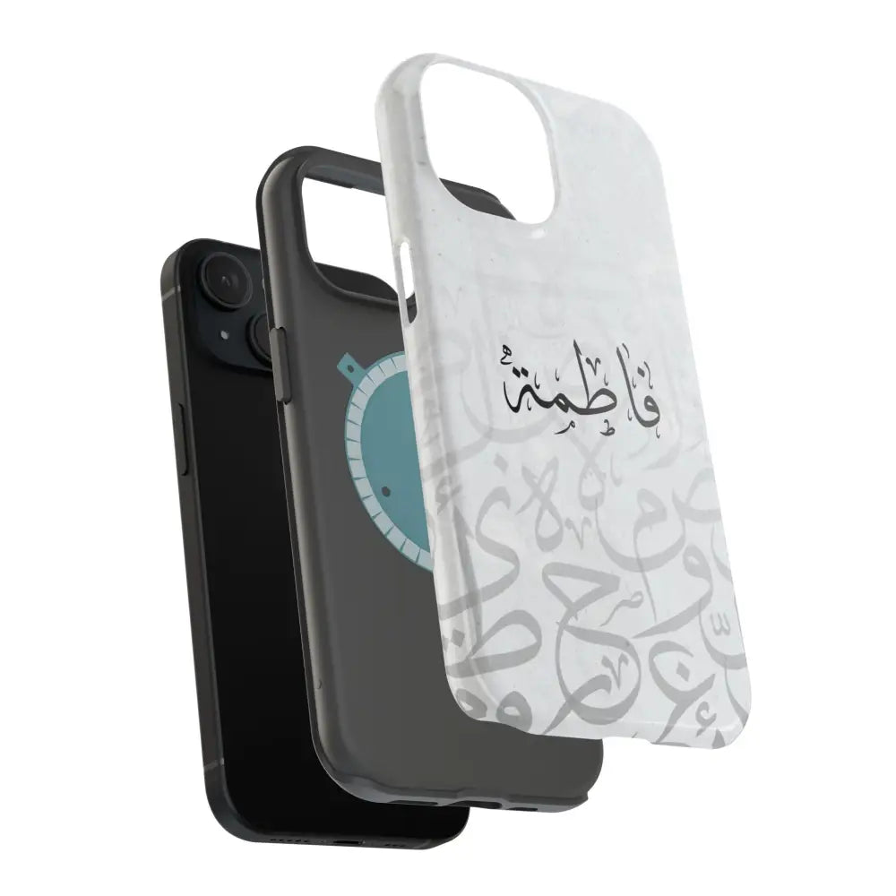 Personalized Arabic Calligraphy - IPhone Magnetic Impact-Resistant Phone Case - Arabic Letters Design Phone Case