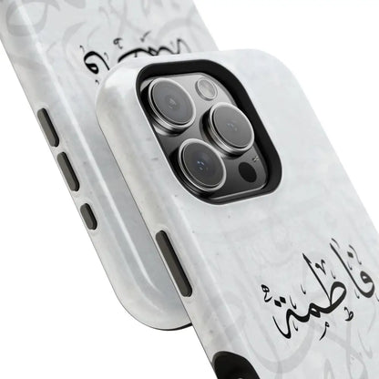 Personalized Arabic Calligraphy - IPhone Magnetic Impact-Resistant Phone Case - Arabic Letters Design Phone Case