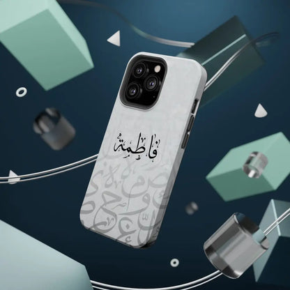 Personalized Arabic Calligraphy - IPhone Magnetic Impact-Resistant Phone Case - Arabic Letters Design Phone Case