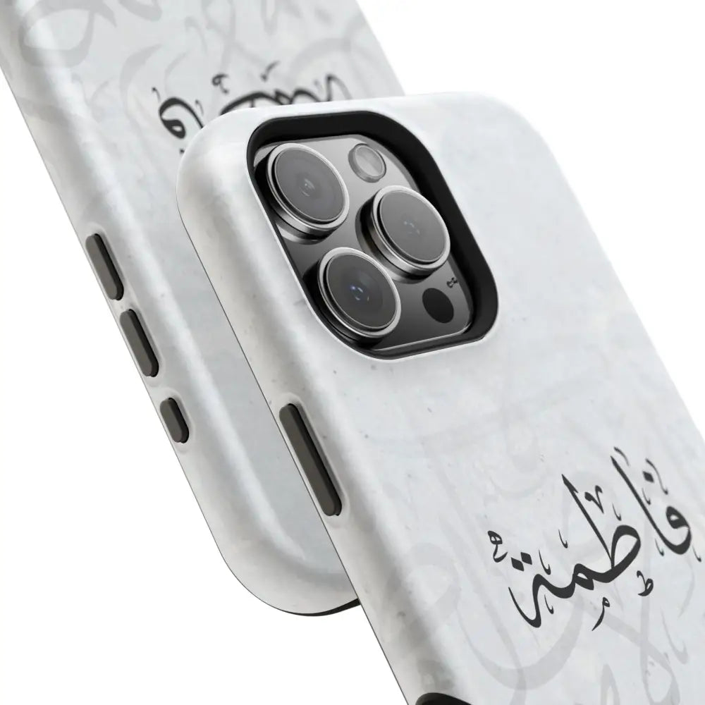 Personalized Arabic Calligraphy - IPhone Magnetic Impact-Resistant Phone Case - Arabic Letters Design Phone Case