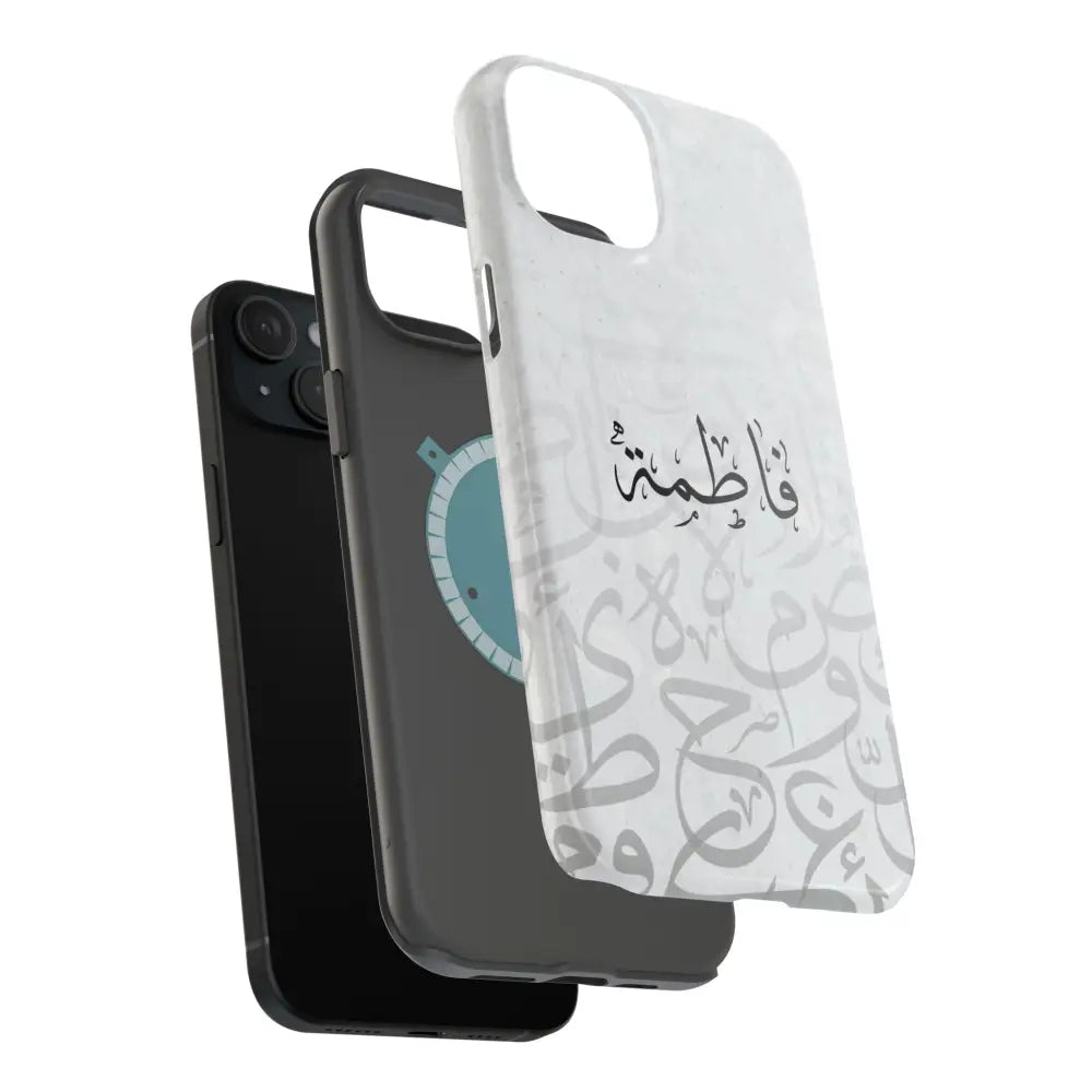 Personalized Arabic Calligraphy - IPhone Magnetic Impact-Resistant Phone Case - Arabic Letters Design Phone Case