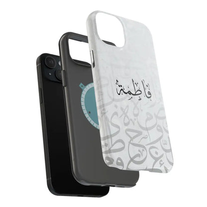 Personalized Arabic Calligraphy - IPhone Magnetic Impact-Resistant Phone Case - Arabic Letters Design Phone Case