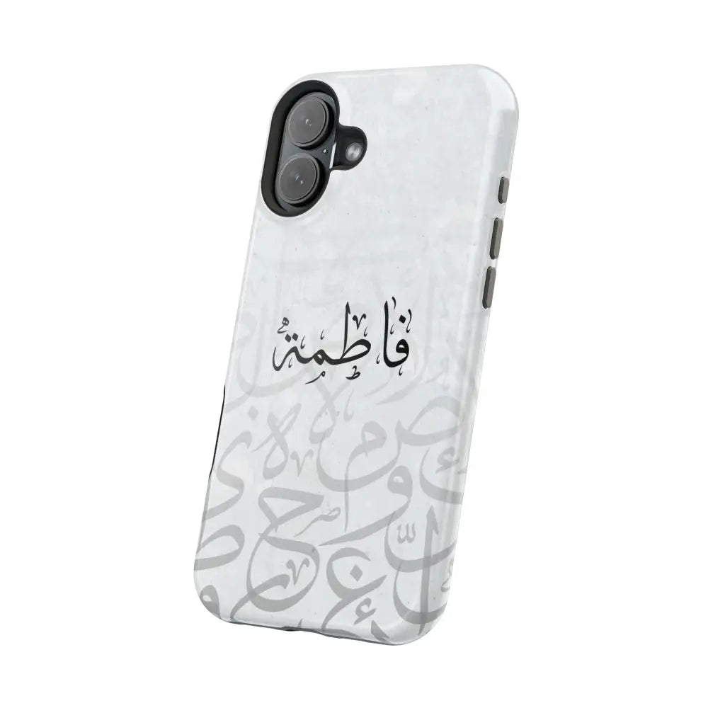 Personalized Arabic Calligraphy - IPhone Magnetic Impact-Resistant Phone Case - Arabic Letters Design Phone Case