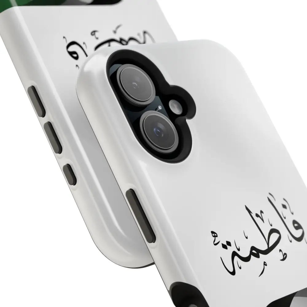 Personalized Arabic Calligraphy - Iphone Magnetic Impact-Resistant Phone Case - Palestine Flag Design Phone Case