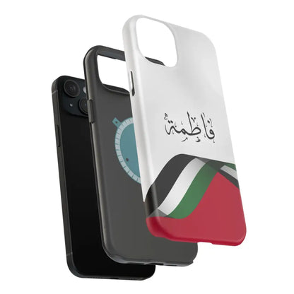Personalized Arabic Calligraphy - Iphone Magnetic Impact-Resistant Phone Case - Palestine Flag Design Phone Case