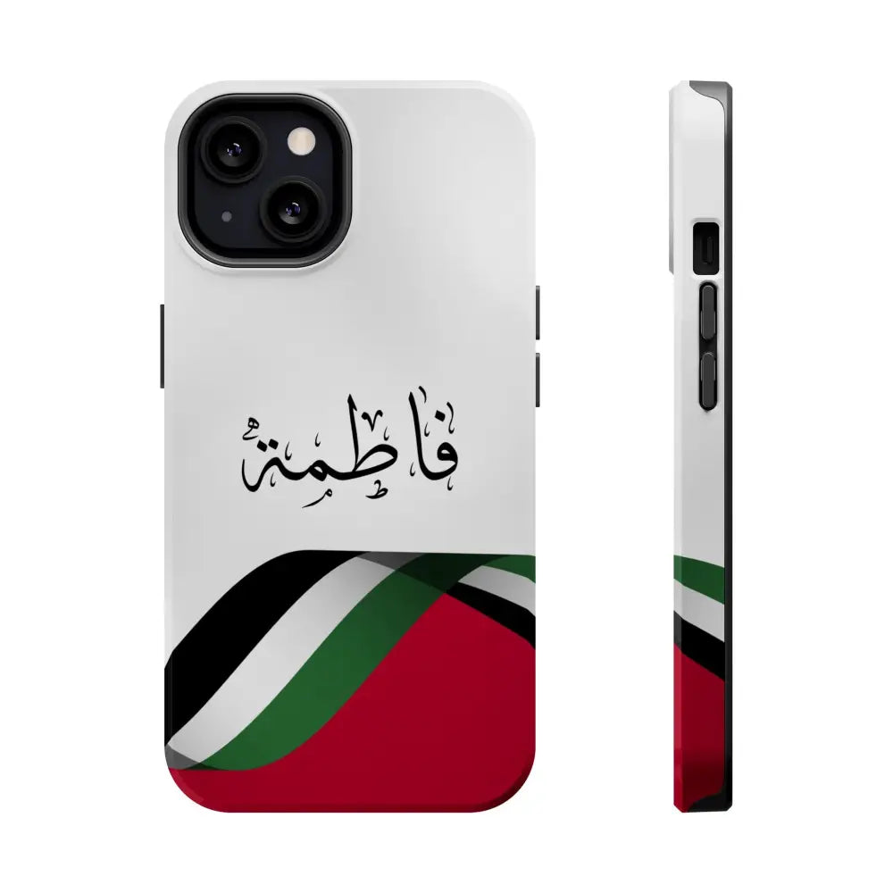 Personalized Arabic Calligraphy - Iphone Magnetic Impact-Resistant Phone Case - Palestine Flag Design iPhone 13