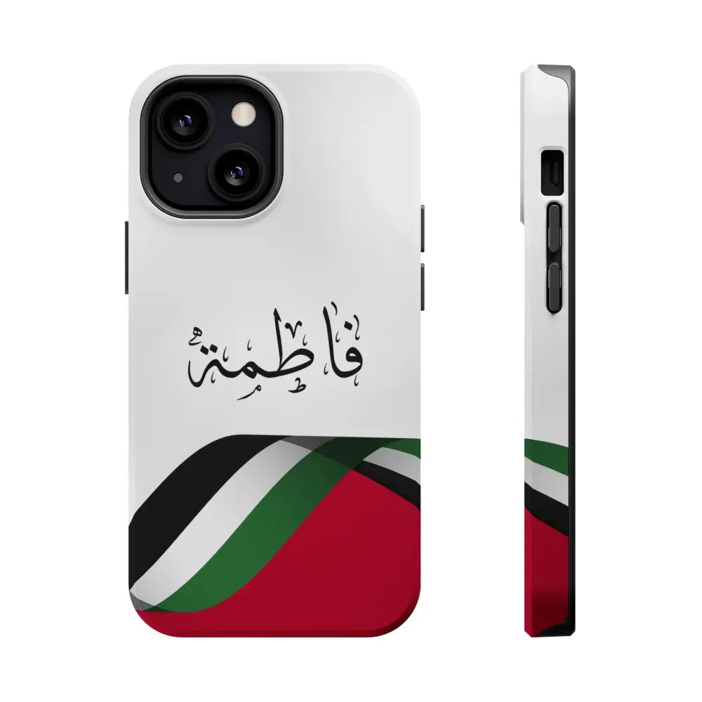 Personalized Arabic Calligraphy - Iphone Magnetic Impact-Resistant Phone Case - Palestine Flag Design iPhone 13 Mini
