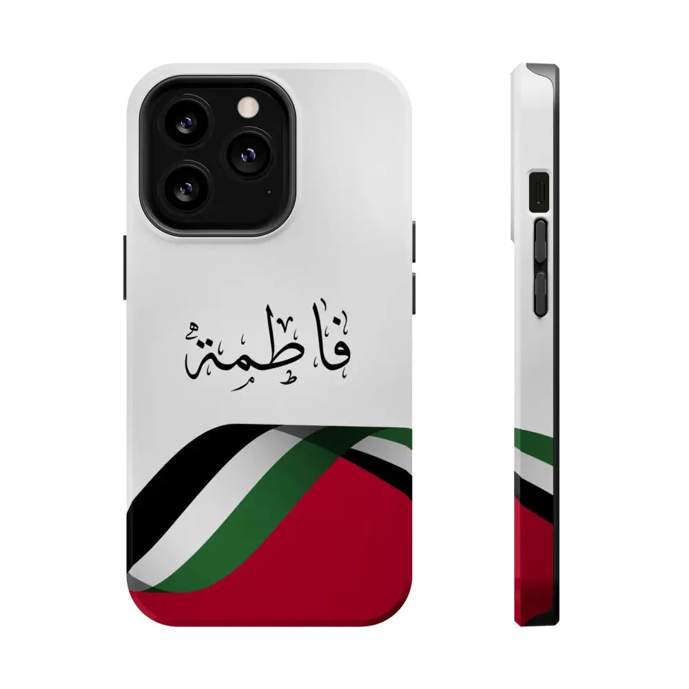 Personalized Arabic Calligraphy - Iphone Magnetic Impact-Resistant Phone Case - Palestine Flag Design iPhone 13 Pro