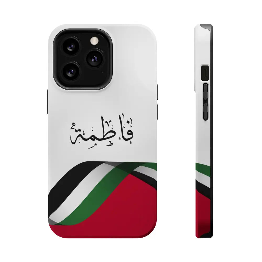 Personalized Arabic Calligraphy - Iphone Magnetic Impact-Resistant Phone Case - Palestine Flag Design iPhone 13 Pro