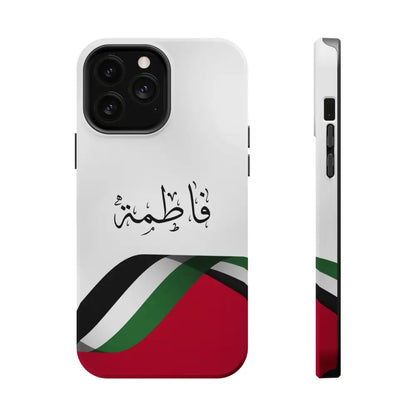 Personalized Arabic Calligraphy - Iphone Magnetic Impact-Resistant Phone Case - Palestine Flag Design iPhone 13 Pro Max