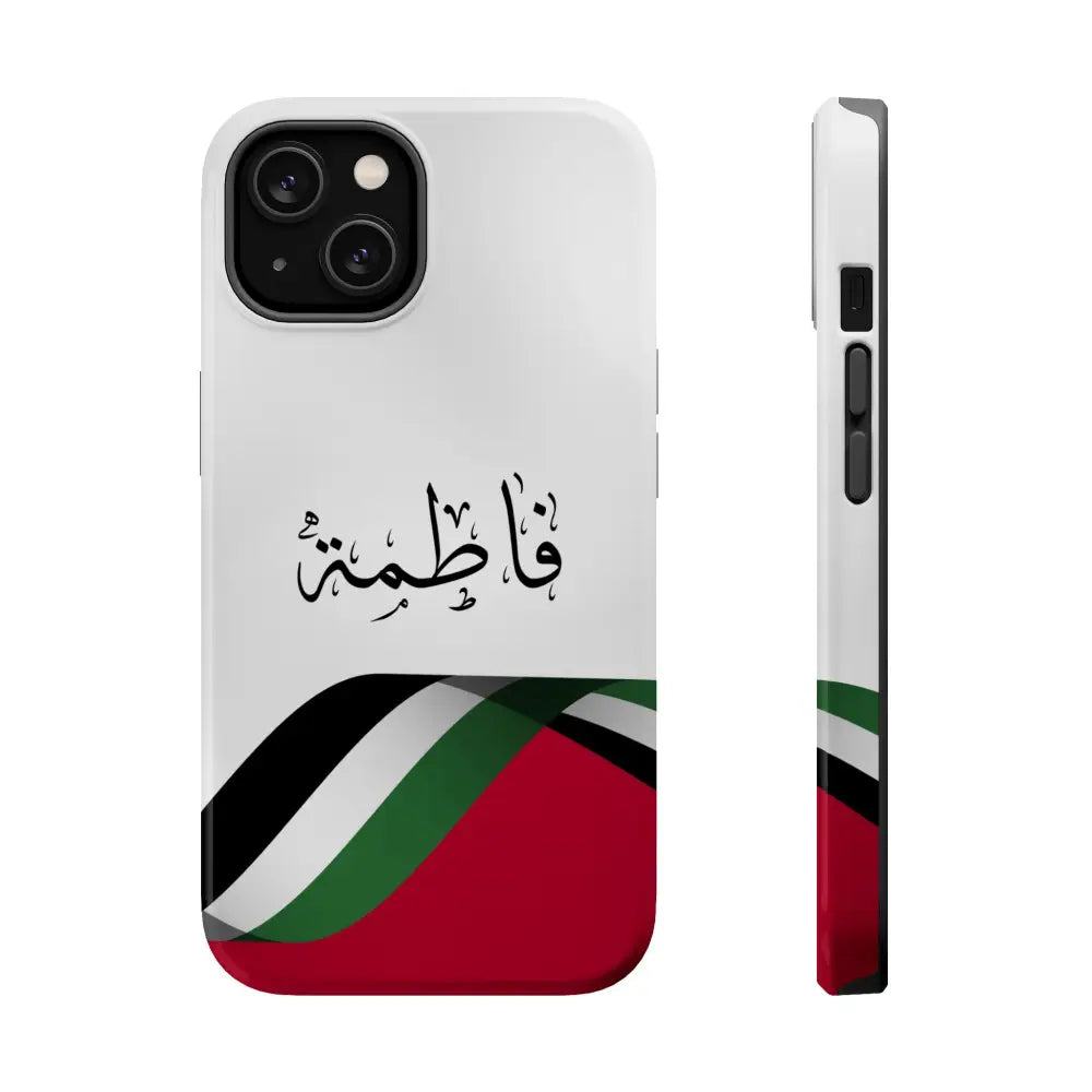 Personalized Arabic Calligraphy - Iphone Magnetic Impact-Resistant Phone Case - Palestine Flag Design iPhone 14