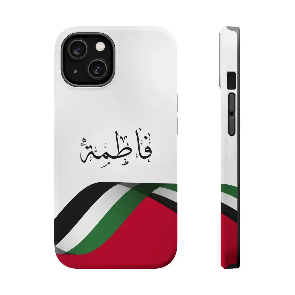 Personalized Arabic Calligraphy - Iphone Magnetic Impact-Resistant Phone Case - Palestine Flag Design iPhone 14 / Matte