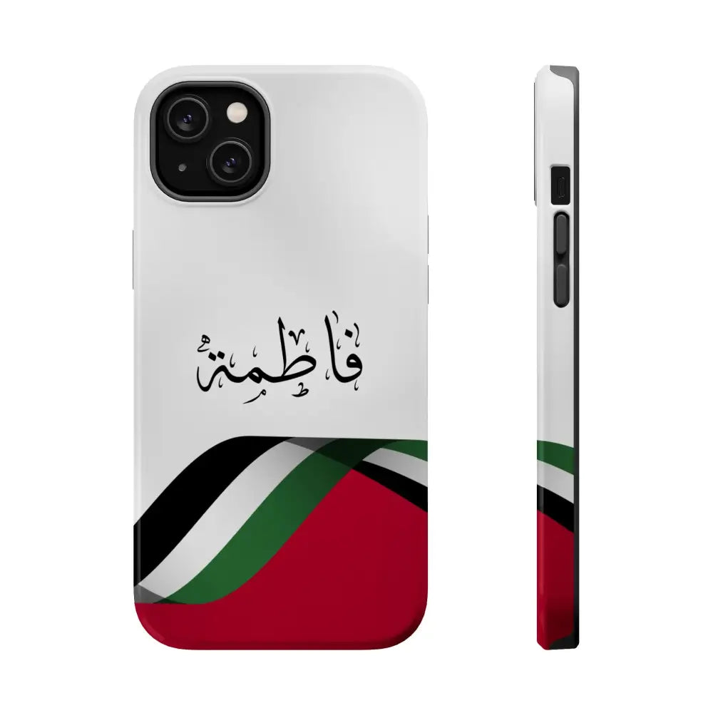 Personalized Arabic Calligraphy - Iphone Magnetic Impact-Resistant Phone Case - Palestine Flag Design iPhone 14 Plus