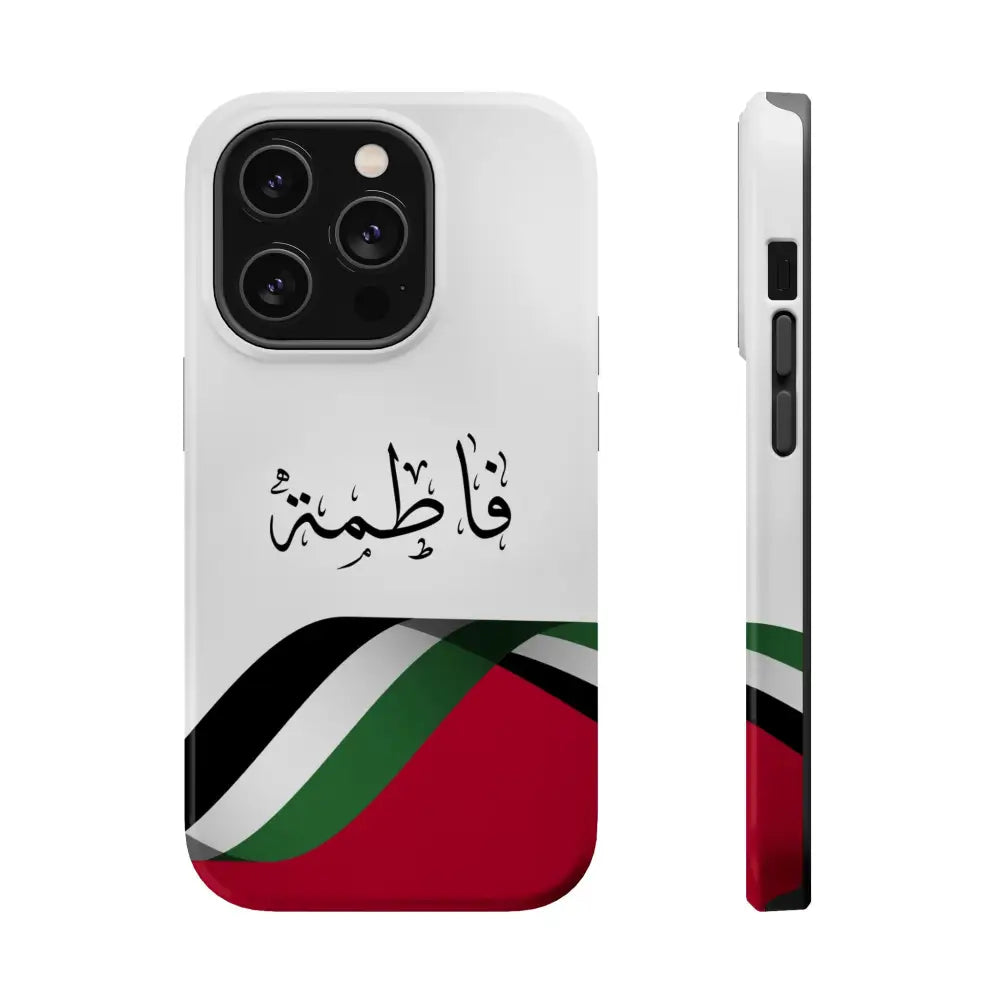 Personalized Arabic Calligraphy - Iphone Magnetic Impact-Resistant Phone Case - Palestine Flag Design iPhone 14 Pro