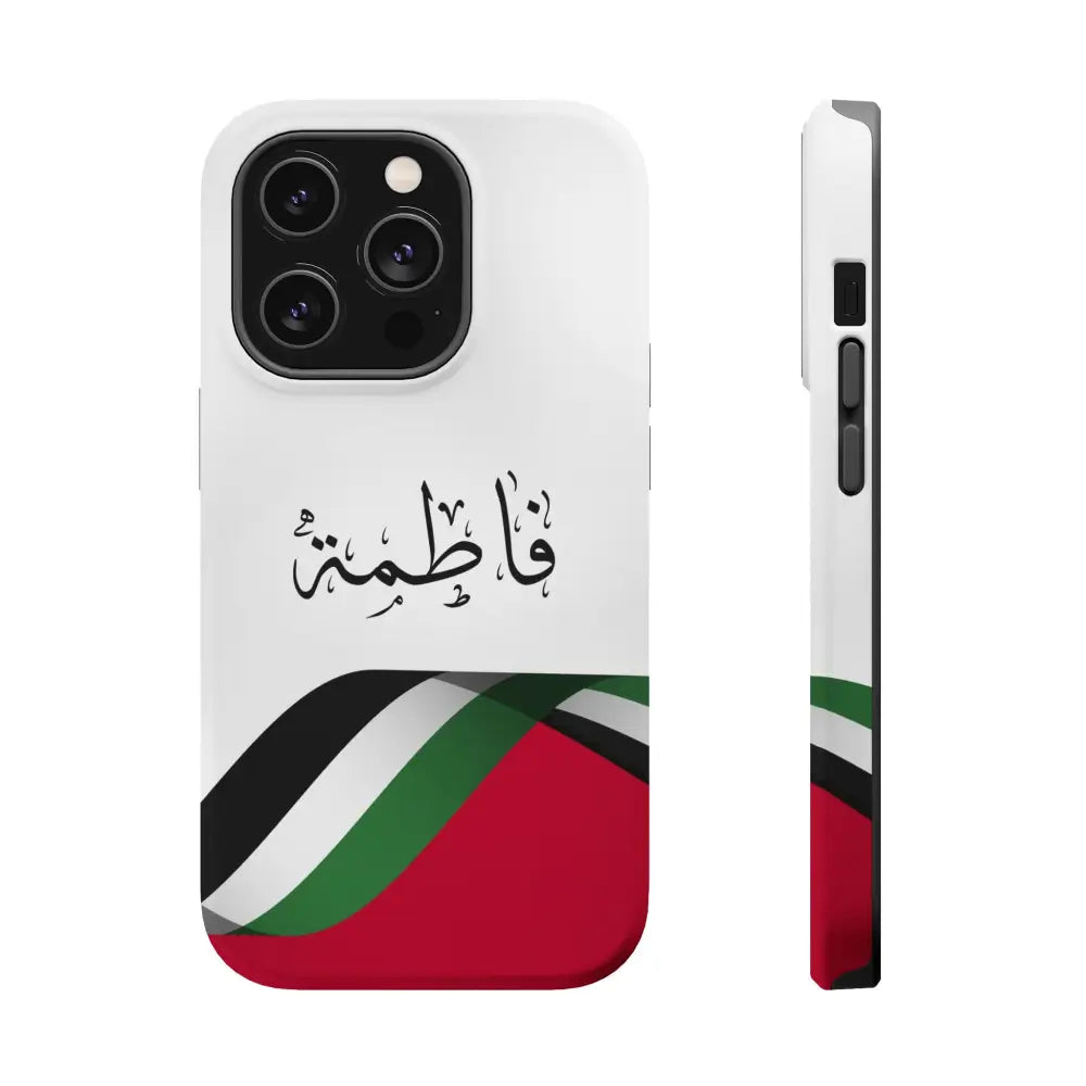Personalized Arabic Calligraphy - Iphone Magnetic Impact-Resistant Phone Case - Palestine Flag Design iPhone 14 Pro
