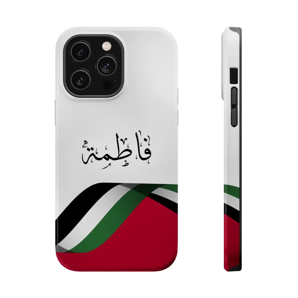 Personalized Arabic Calligraphy - Iphone Magnetic Impact-Resistant Phone Case - Palestine Flag Design iPhone 14 Pro Max