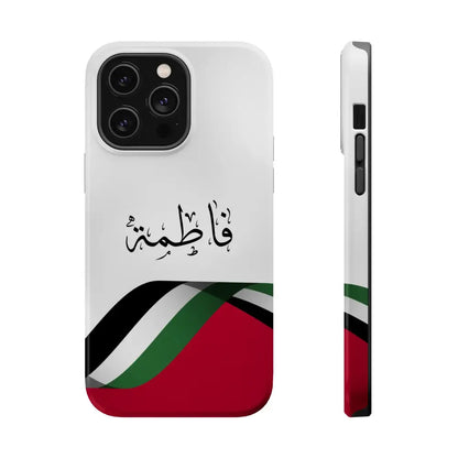 Personalized Arabic Calligraphy - Iphone Magnetic Impact-Resistant Phone Case - Palestine Flag Design iPhone 14 Pro Max