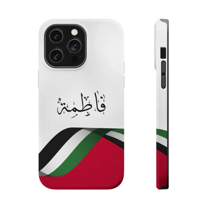 Personalized Arabic Calligraphy - Iphone Magnetic Impact-Resistant Phone Case - Palestine Flag Design iPhone 14 Pro Max