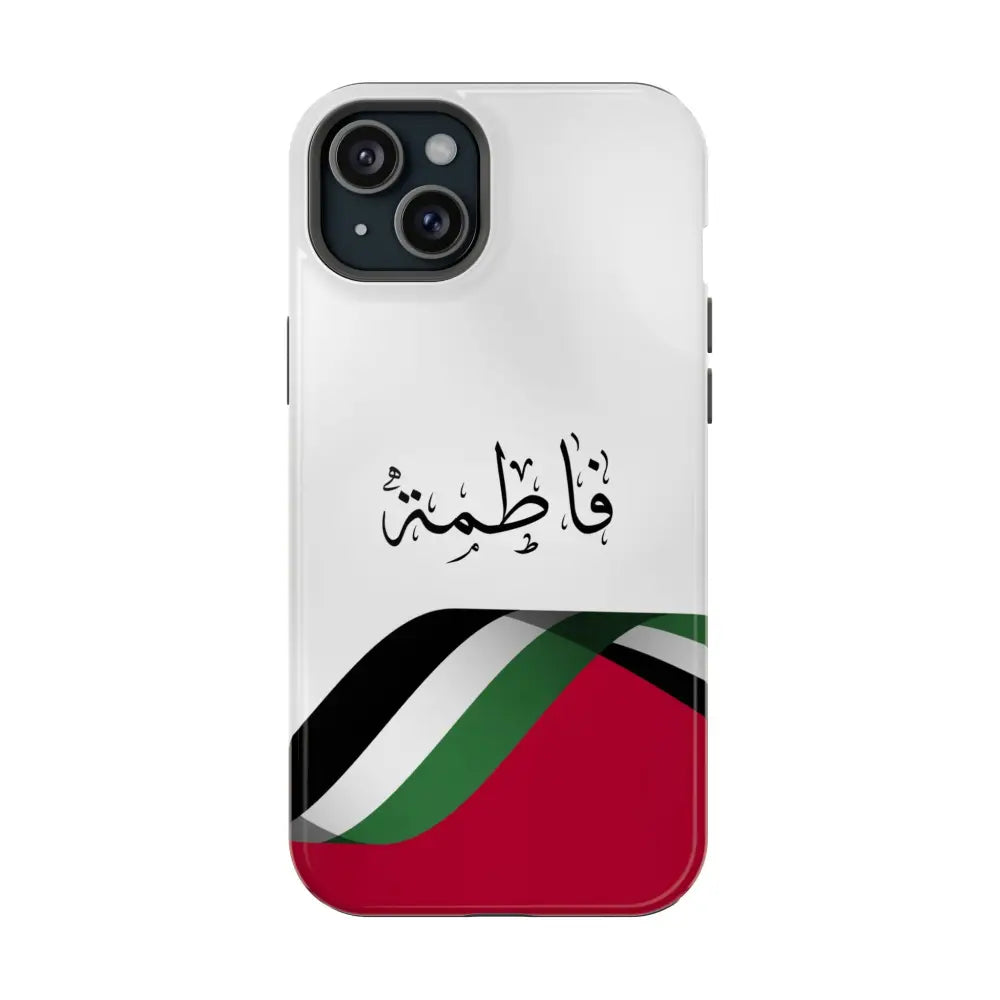 Personalized Arabic Calligraphy - Iphone Magnetic Impact-Resistant Phone Case - Palestine Flag Design iPhone 15 Plus