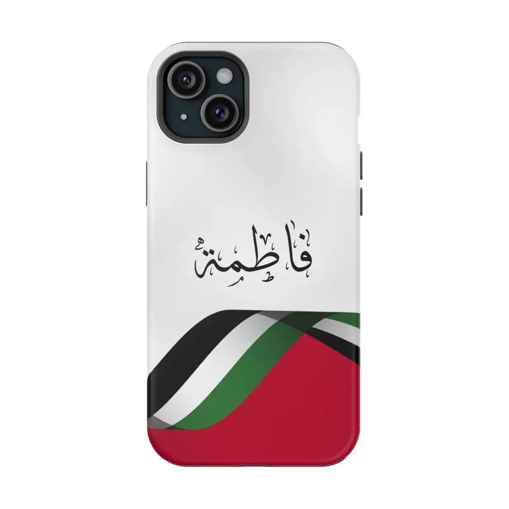 Personalized Arabic Calligraphy - Iphone Magnetic Impact-Resistant Phone Case - Palestine Flag Design iPhone 15 Plus