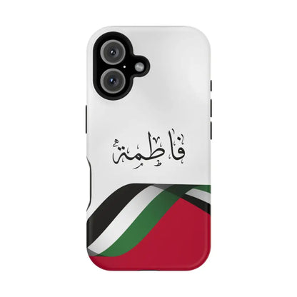 Personalized Arabic Calligraphy - Iphone Magnetic Impact-Resistant Phone Case - Palestine Flag Design iPhone 16 / Matte