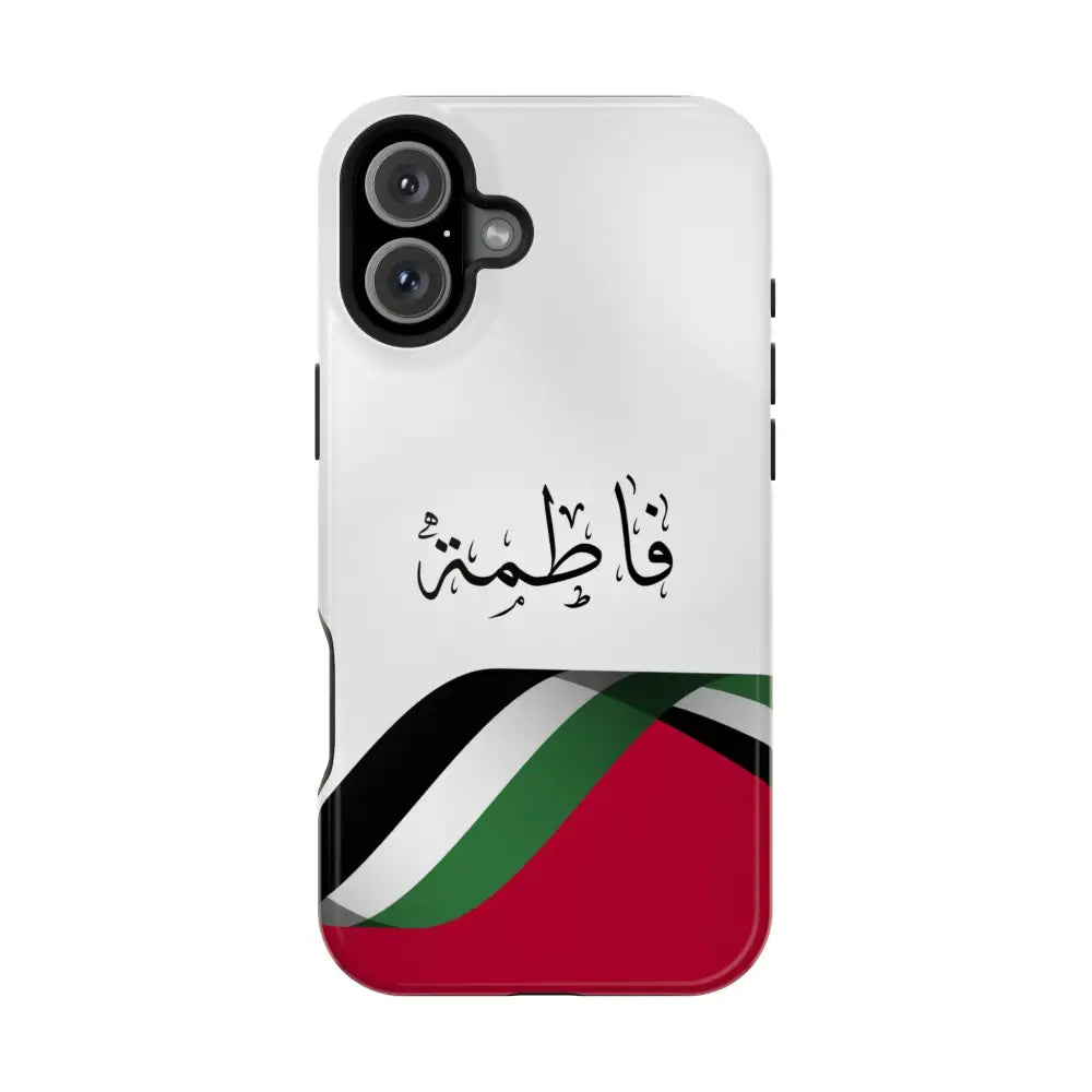 Personalized Arabic Calligraphy - Iphone Magnetic Impact-Resistant Phone Case - Palestine Flag Design iPhone 16 Plus