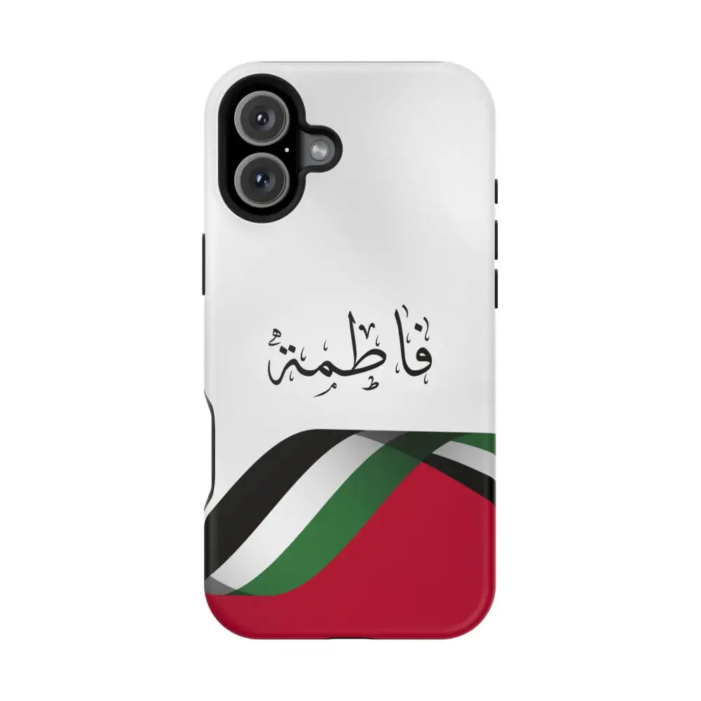 Personalized Arabic Calligraphy - Iphone Magnetic Impact-Resistant Phone Case - Palestine Flag Design iPhone 16 Plus