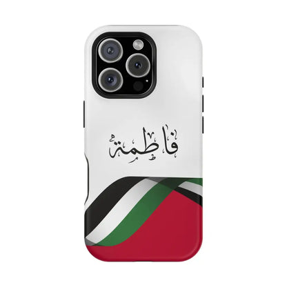 Personalized Arabic Calligraphy - Iphone Magnetic Impact-Resistant Phone Case - Palestine Flag Design iPhone 16 Pro