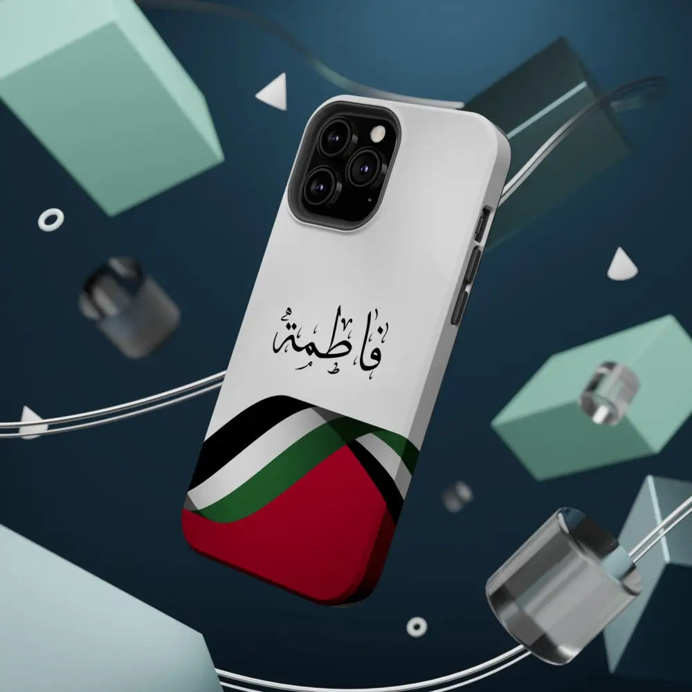 Personalized Arabic Calligraphy - Iphone Magnetic Impact-Resistant Phone Case - Palestine Flag Design Phone Case