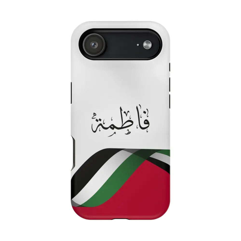 Personalized Arabic Calligraphy - Iphone Magnetic Impact-Resistant Phone Case - Palestine Flag Design iPhone 17 Air