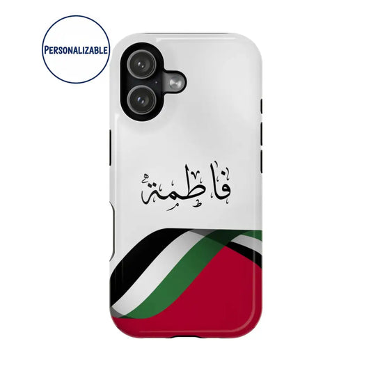 Personalized Arabic Calligraphy - Iphone Magnetic Impact-Resistant Phone Case - Palestine Flag Design iPhone 17