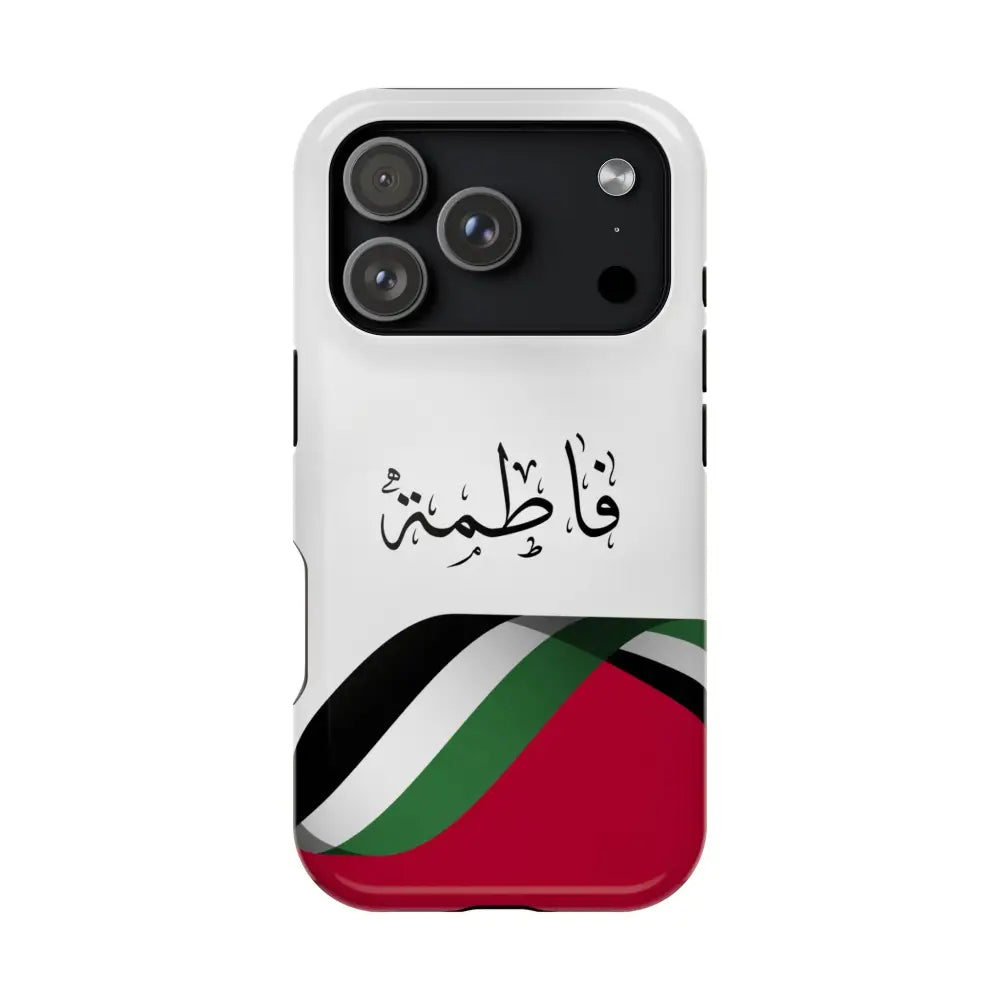 Personalized Arabic Calligraphy - Iphone Magnetic Impact-Resistant Phone Case - Palestine Flag Design iPhone 17 Pro
