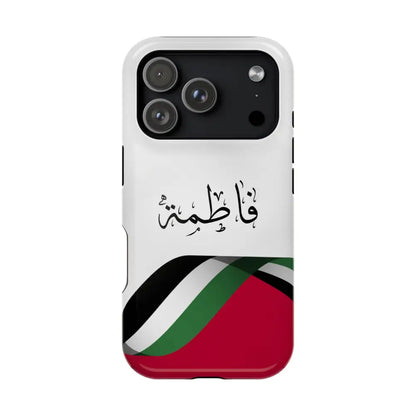 Personalized Arabic Calligraphy - Iphone Magnetic Impact-Resistant Phone Case - Palestine Flag Design iPhone 17 Pro