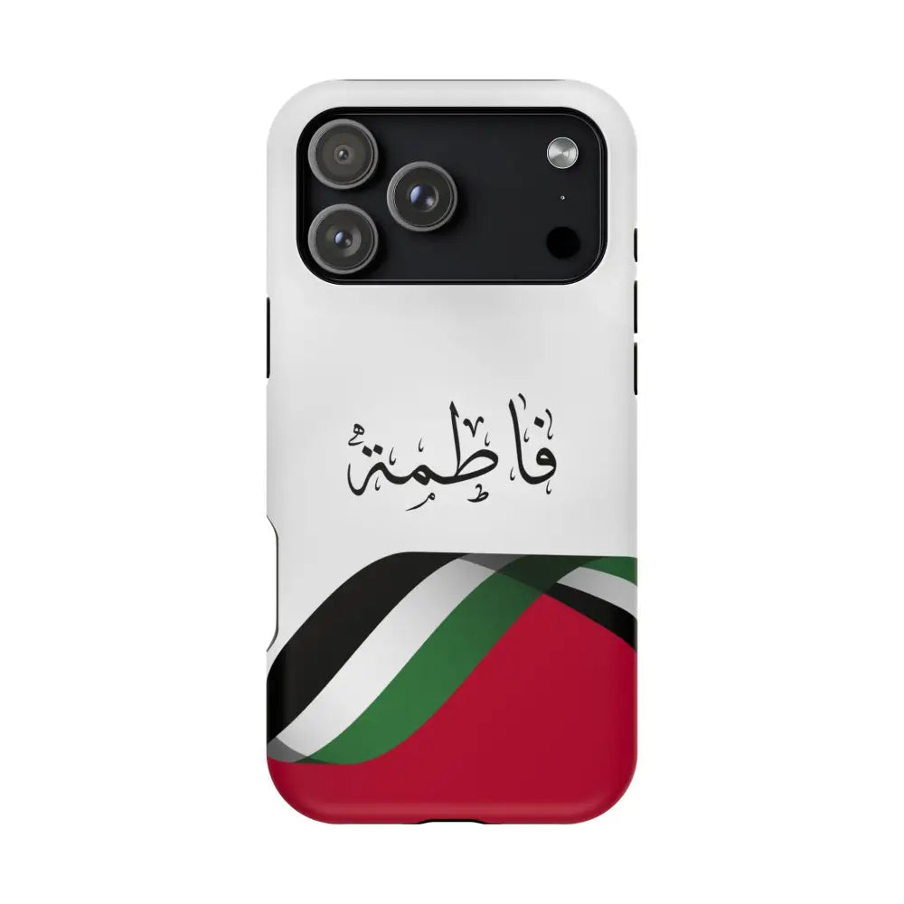 Personalized Arabic Calligraphy - Iphone Magnetic Impact-Resistant Phone Case - Palestine Flag Design iPhone 17 Pro Max