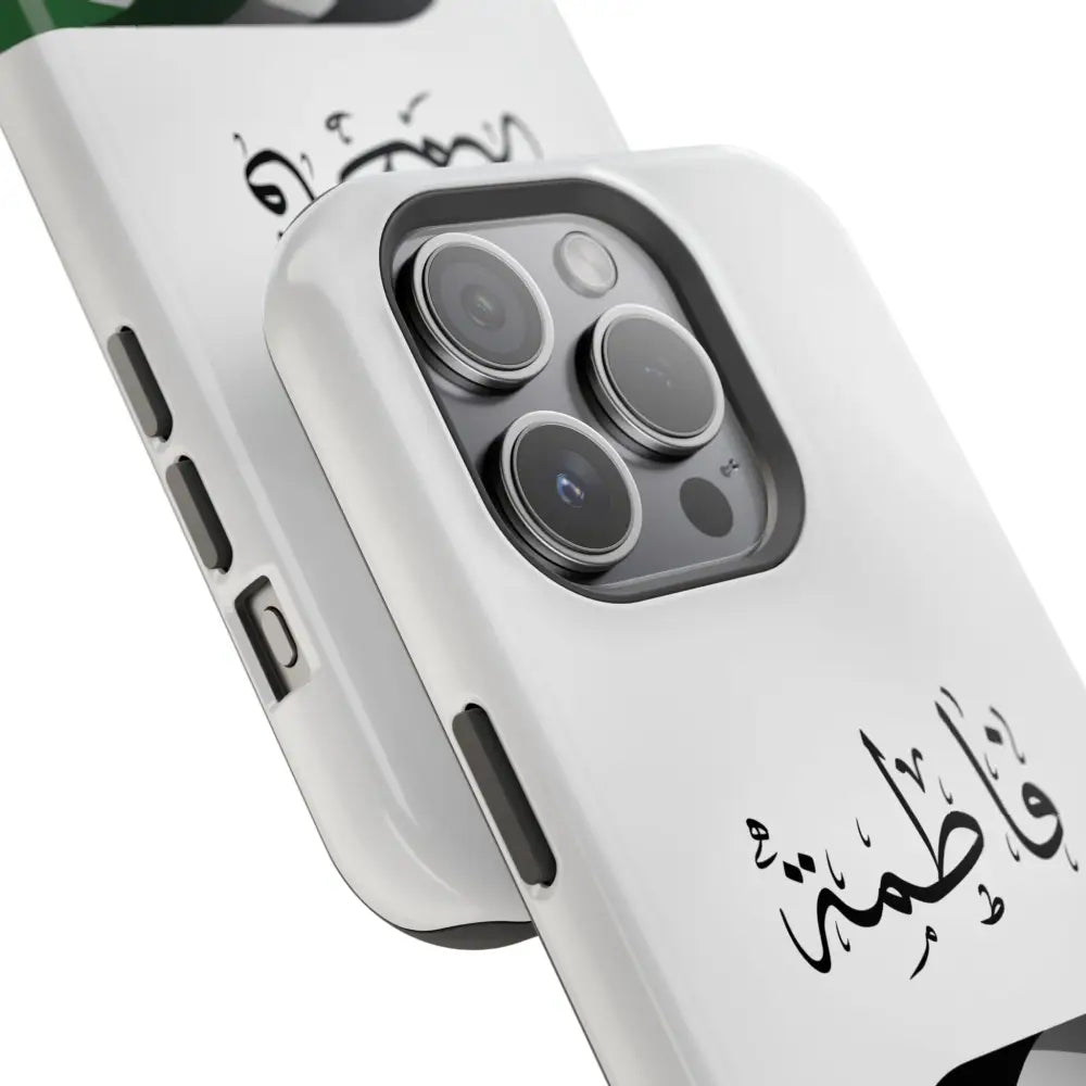 Personalized Arabic Calligraphy - Iphone Magnetic Impact-Resistant Phone Case - Palestine Flag Design Phone Case