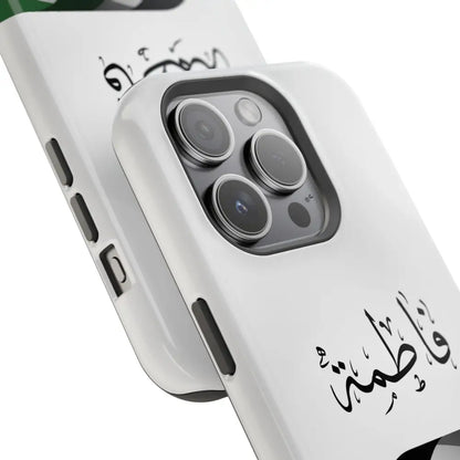 Personalized Arabic Calligraphy - Iphone Magnetic Impact-Resistant Phone Case - Palestine Flag Design Phone Case