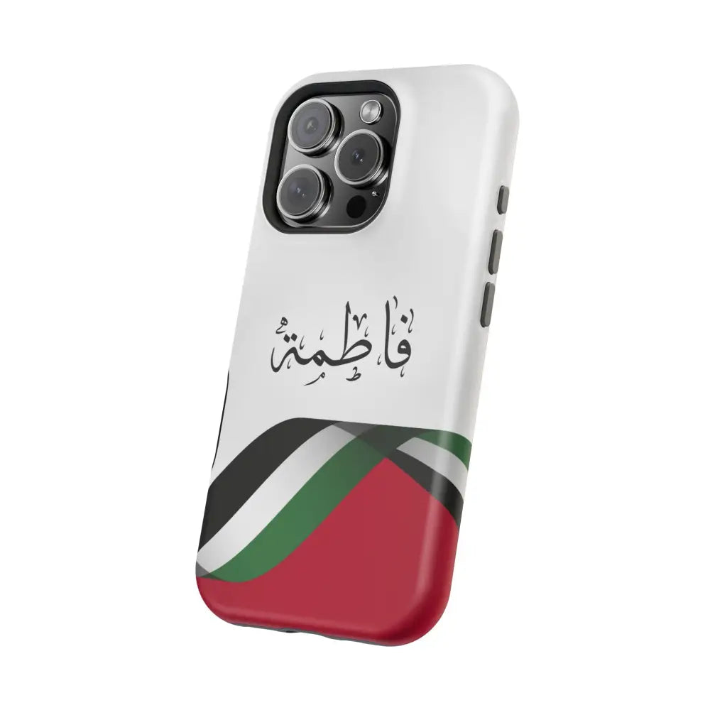 Personalized Arabic Calligraphy - Iphone Magnetic Impact-Resistant Phone Case - Palestine Flag Design Phone Case